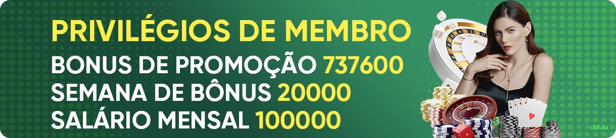 Segurança 2FA dduu